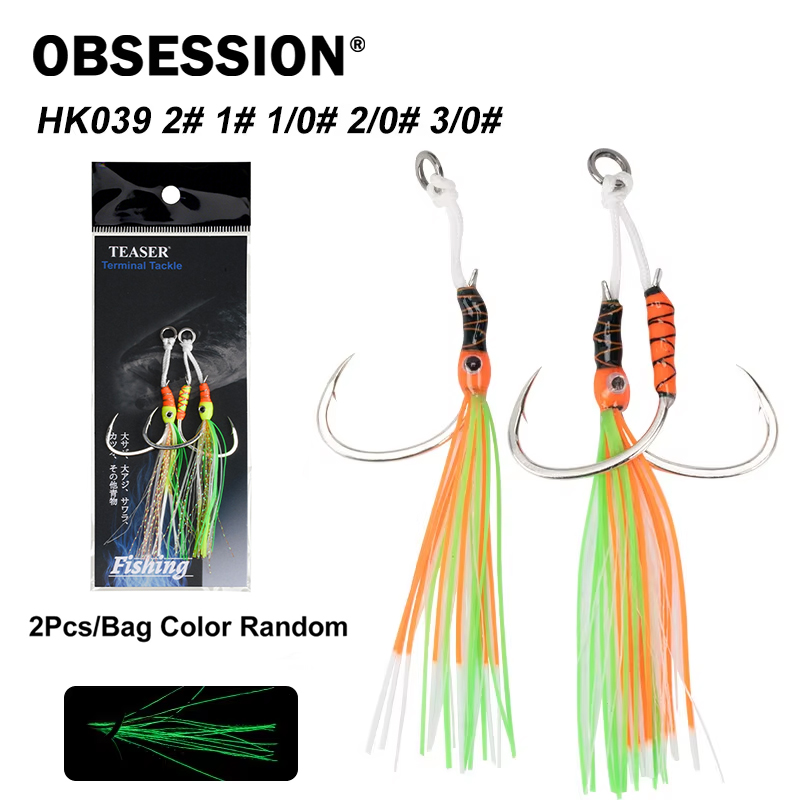 Jigger Double Sided - OBSESSION HK039 2 pièces/sac crochet de