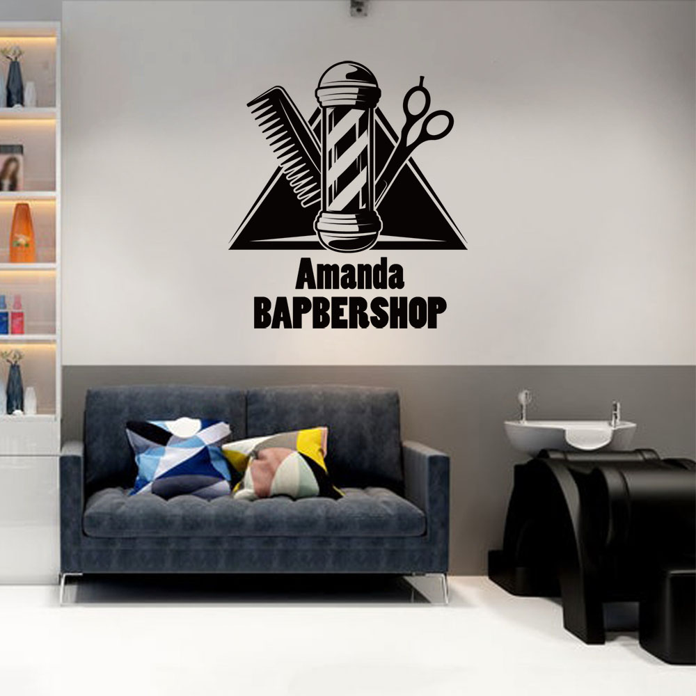 Home Barbershop - Autocollant mural personnalisé pour barbier, 1