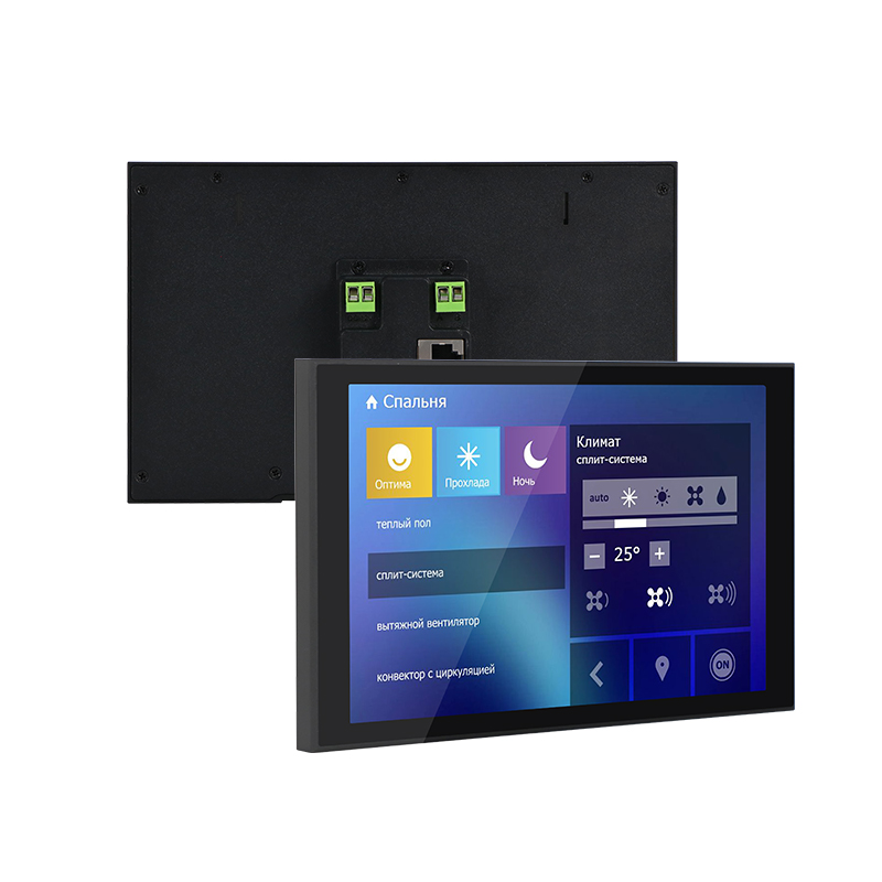Home Bar Android - Panneaux intelligents pour maison connectée avec