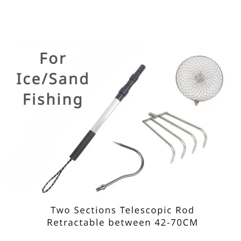 Râteau télescopique en acier i - Ice Pick Pick avis et prix