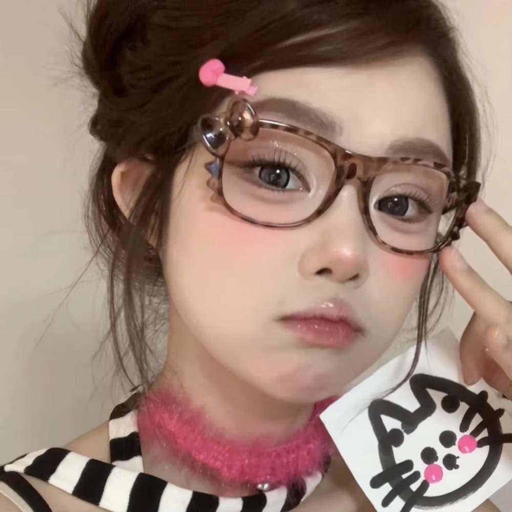 Lunettes Kawaii rétro Anime Kt - Old Fashioned Glass avis et prix