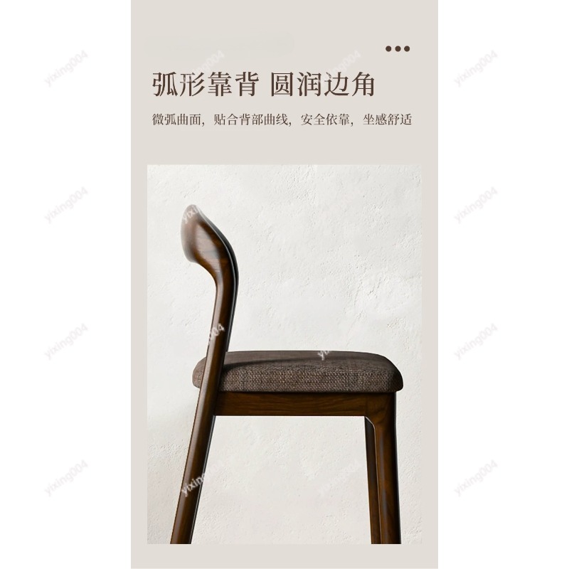 Tabouret de bar en bois massif - Home Bar Stools avis et prix