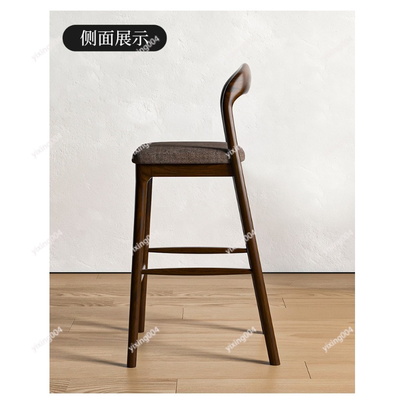 Tabouret de bar en bois massif - Home Bar Stools avis et prix