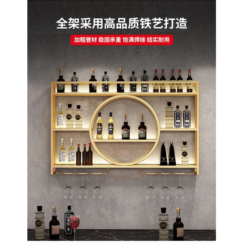 Étagère à vin murale, armoire  - Home Bar Stand avis et prix