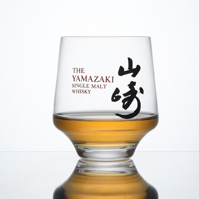 Yamazaki – verres à whisky XO  - Old Fashioned Glass avis et prix